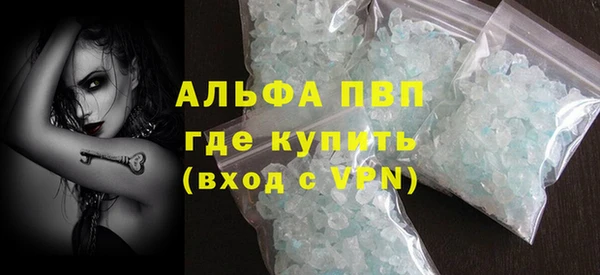 кокаин колумбия Володарск