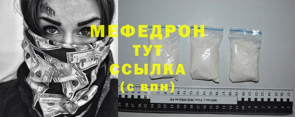 кокаин колумбия Володарск