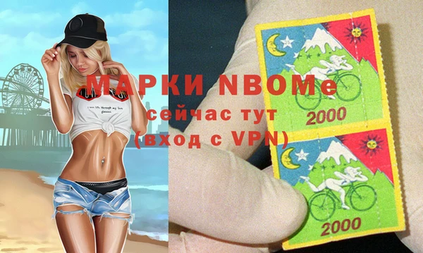 кокаин колумбия Володарск