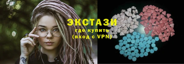 крисы Вязники