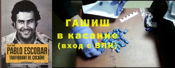 a pvp Сосновый Бор