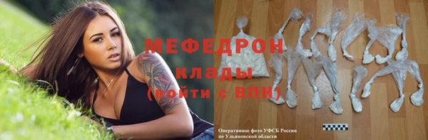 крисы Вязники