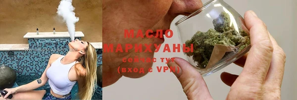 крисы Вязники