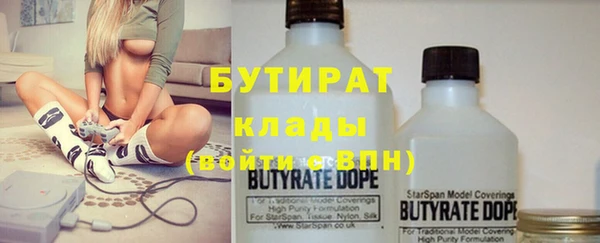 кокаин перу Верея