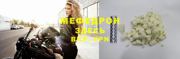 кокаин колумбия Володарск