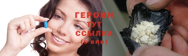гидропоника Сосновоборск