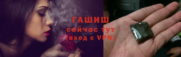 кокаин колумбия Володарск