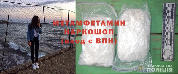кокаин колумбия Володарск
