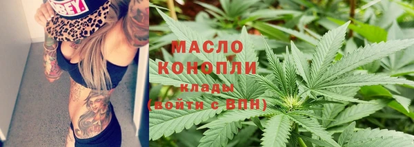 кокаин колумбия Володарск