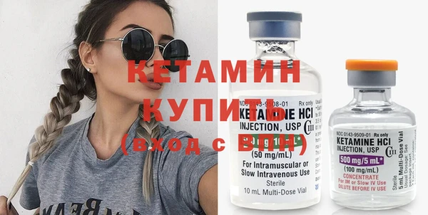 крисы Вязники
