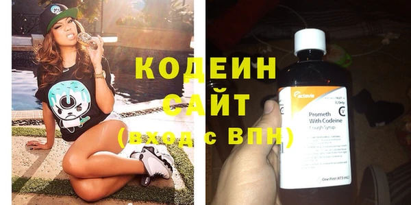 крисы Вязники