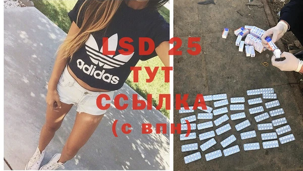 кокаин колумбия Володарск
