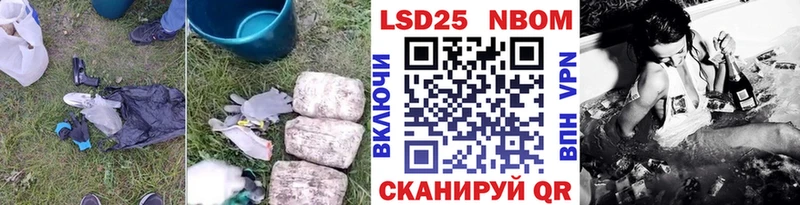 LSD-25 экстази ecstasy  Заводоуковск 