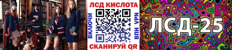 ОМГ ОМГ онион  Заводоуковск  Марки N-bome 1500мкг  хочу наркоту 